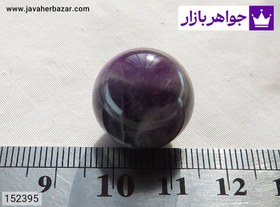 تصویر گوی آمیتیست بینظیر کد 152395 