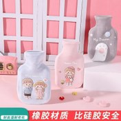 تصویر کیسه آبگرم مخمل سایز کوچک 