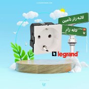 تصویر پریز برق سفید لگراند 