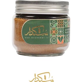 تصویر خاکشیر شیشه‌ کوچک ۱۳۰ گرمی 