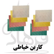 تصویر کاربن خیاطی Picadorsewing thread, pack of 8