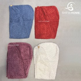 تصویر کلاه حمام هندی 