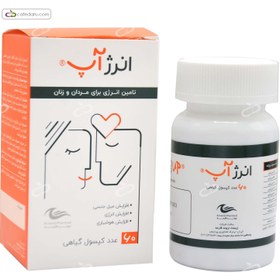 تصویر پودر گلوتامین لوکس 330 گرم Loox Glutaloox Glutamine Powder 330g