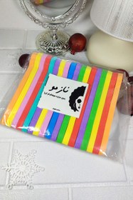 تصویر بیگودی فومی 