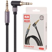 تصویر کابل AUX و انتقال صدا ارلدام مدل Earldom AUX75 