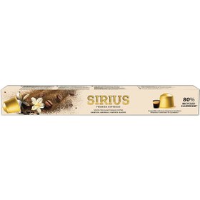 تصویر کپسول قهوه طعم دار وانیل سیریوس Sirius Premium Vanilla Flavored Capsule Coffee