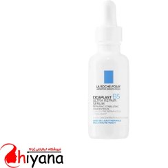 تصویر سرم ترمیم کننده لاروش پوزای مدل سیکاپلاست B5 حجم ۳۰ میلی لیتر 