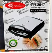 تصویر ساندویچ ساز فوما مدل FU2017 ا fuma FU2017 sandwich maker 