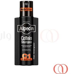 تصویر شامپو ضد ریزش آلپسین C1 مدل BLACK EDITION مناسب موی ضعیف 250 میل 