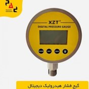 تصویر گیج فشار هیدرولیک دیجیتال XZT 400BAR 