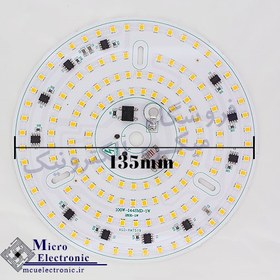 تصویر دی او بی 100 وات XGD سفید و آفتابی اصلی 