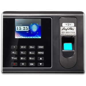 تصویر فروشگاه زمان پرداز