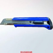 تصویر کاتر 18mm آلفا نووا مدل 1300 