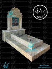 تصویر سنگ قبر فوق لاکچری مرمر سبز طرح دار کد 126 مدل آرین 