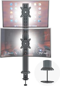 تصویر HEMUDU Dual Monitor Articulating Desk Mount Arm Stand - Vertical Stack Screen Supports Two 13 to 32 Inch Computer Monitors with C Clamp - ارسال 10 الی 15 روز کاری 