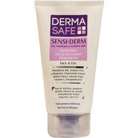 تصویر ژل شست و شوی صورت درماسیف مدل Sensiderm حجم ۱۵۰ میلی لیتر DERMA SAFE