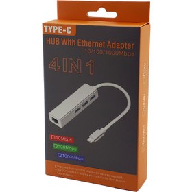 تصویر تبدیل USB 3.1 به LAN و هاب Type-C to LAN &amp; USB