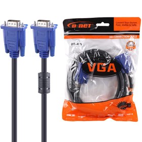 تصویر کابل VGA دی نت DT-415 طول 1.5 متر D-Net DT-415 VGA 1.5m Cable