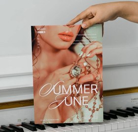 تصویر مجله دکوراتیو (فومبرد) جواهر 06 