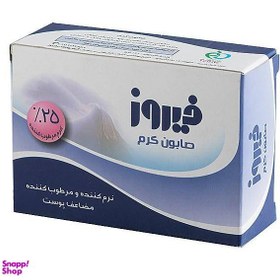 تصویر صابون کرمی فیروز (Firooz) وزن 120 گرم 