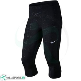 Nike clearance three quarter