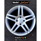 تصویر رینگ اسپرت سایز ۱۵ نقره‌ای مدل استرامبولی ا Sport wheel size 15" Esteramboli Sport wheel size 15" Esteramboli