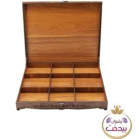 تصویر باکس آجیل و شکلات مدل نوروز 