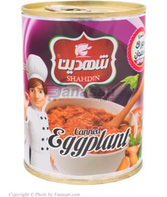 تصویر Shahdin Canned Eggplant 370 gr ا کنسرو خوراک بادمجان شهدین 370 گرم کنسرو خوراک بادمجان شهدین 370 گرم