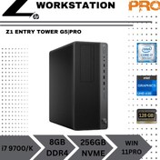 تصویر ورک استیشن استوک نسل9 HP Z1 Entry Tower G5 |PRO EDITION پردازنده i7 9700 