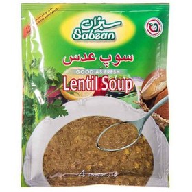 تصویر سوپ عدس سبزان 70 گرم 
