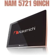 تصویر مانیتور BYD برند ناکامیچی NAM5721 رم 4 حافظه 64 با قاب 