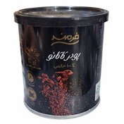 تصویر پودر کاکائو 100گرم قوطی فلزی فرمند 