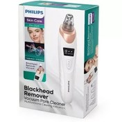 تصویر میکرودرم فیلیپس مدل PH1554 ۵ کاره 