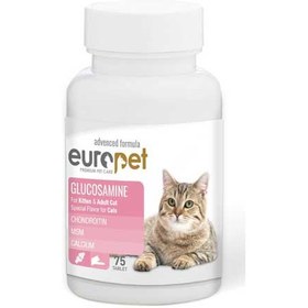 تصویر قرص گلوکزامین گربه یوروپت ترکیه 75 عددی - اورجینال Europet Glucosamine Cat 75 tablet