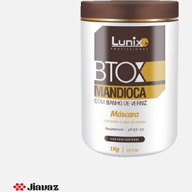 تصویر بوتاکس لونیکس 1000 گرم Lunix BOTOX