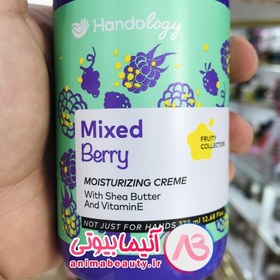 تصویر کرم آبرسان هندولوژی مدل Mixed Berry حجم 375 میلی لیتر handology moisturizing cream Mixed Berry 375 ml