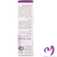 تصویر کرم دور چشم سی گل | Seagull Eye Contour Cream 