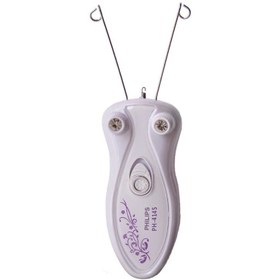 تصویر بندانداز فیلیپس مدل PH-4145 PHILIPS PH-4145