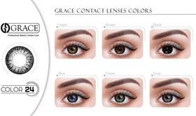 تصویر لنز رنگی هرا گریس (Hera Grace) شماره 2 29 Brilliant Blue Hera Grace Soft Contact Lens Latin