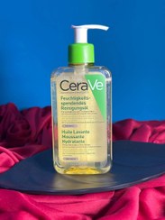 تصویر فوم شستشوی روغنی سراوی Cerave