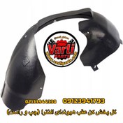 تصویر گل پخش کن عقب هیوندای النترا (چپ و راست) 