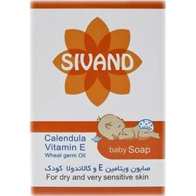 تصویر صابون بچه حاوی ویتامین E و کالاندولا سیوند ۹۰ گرم Sivand Baby Soap Calendula & Vitamin E 90 g