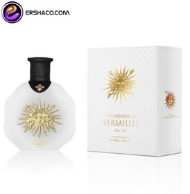 تصویر عطر و ادکلن زنانه ورسای پرومندا پور الی ادو پرفیوم versailles promenade pour elle EDP for women 