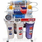 تصویر دستگاه تصفیه آب 9 مرحله یو وی دار cck CCK 9-stage model water purifier UV