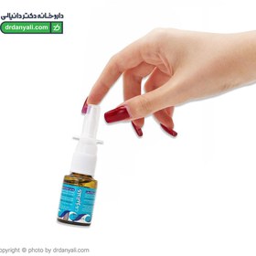 تصویر اسپری بینی کاراگینان کلدانیز پلاس زیست فارمد 20 میلی لیتر Coldanese carrageenan Nasal plus spray 20 ml