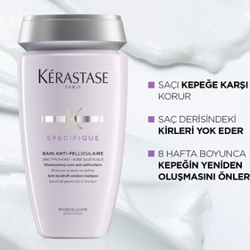 تصویر شامپو ضد شوره موی چرب یا خشک SPECIFIQUE کراستاس Kérastase Spécifique Shampoo Anti-Pelliculaire