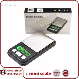 تصویر ترازو حساس جیبی 200گرمی mini scale 