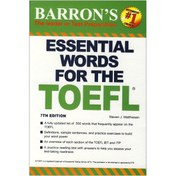 تصویر Barrons Essential Words For The Toefl Barrons Essential Words For The Toefl
