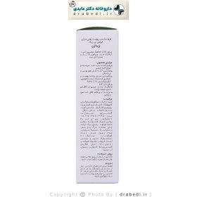 تصویر کرم ضد جوش ژیناژن 35 میلی لیتر Ginagen Anti Acne Cream 35 ml