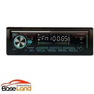 تصویر فروشگاه بیس لند شاپ